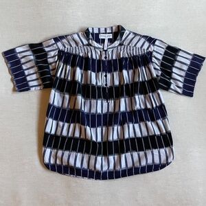 Shirred Mission Skirt in Ikat by APIECE APART